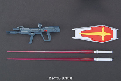HGCE Gundam Force Impulse 1/144