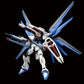 HGCE Gundam Freedom 1/144
