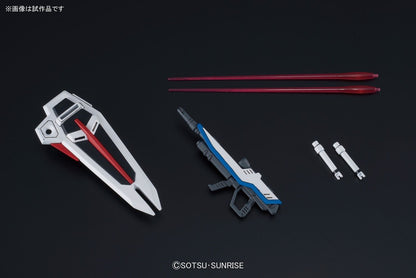 HGCE Gundam Freedom 1/144
