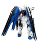 HGCE Gundam Freedom 1/144