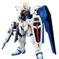HGCE Gundam Freedom 1/144