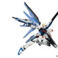 HGCE Gundam Freedom 1/144