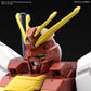 HG Gundam Blazing 1/144