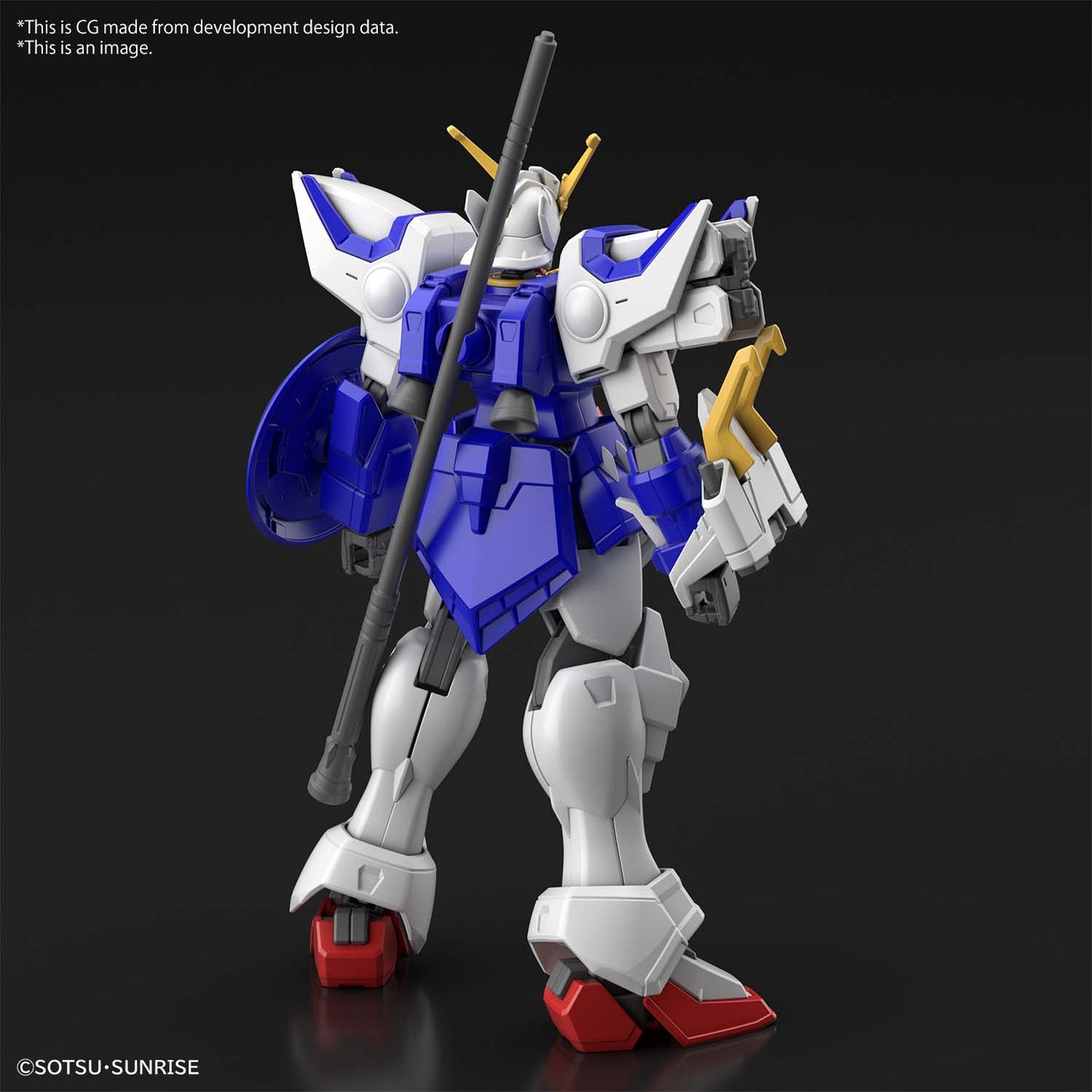 HG Gundam Shenlong 1/144