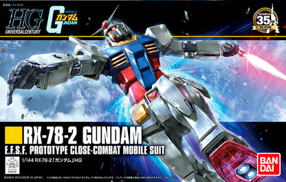 HGUC GUNDAM RX-78-2 REVIVE (1/144)