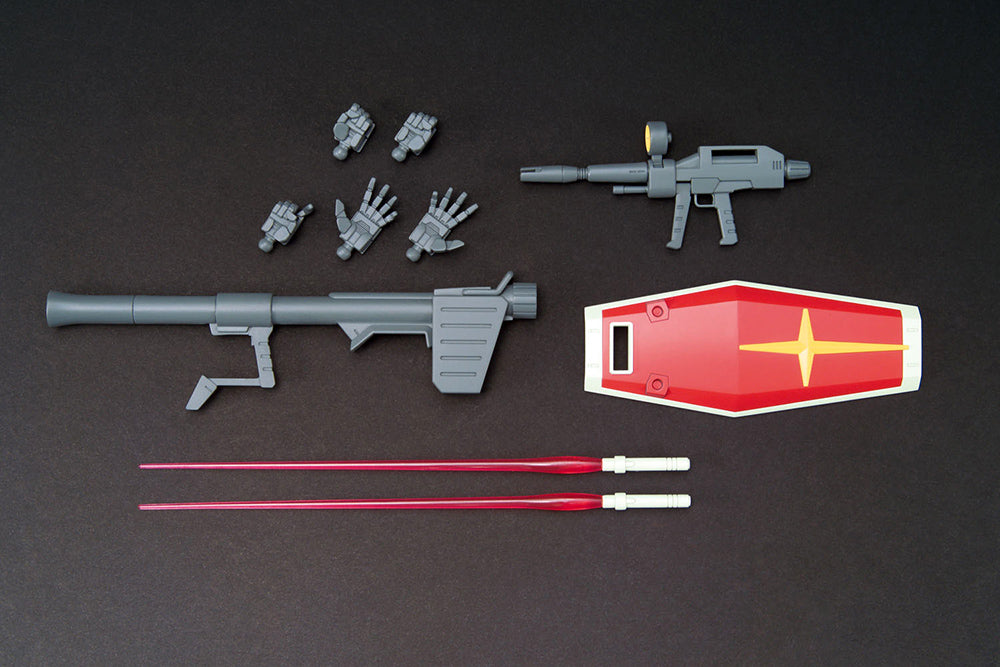 HGUC Gundam Rx-78-2 Bewertung 1/144