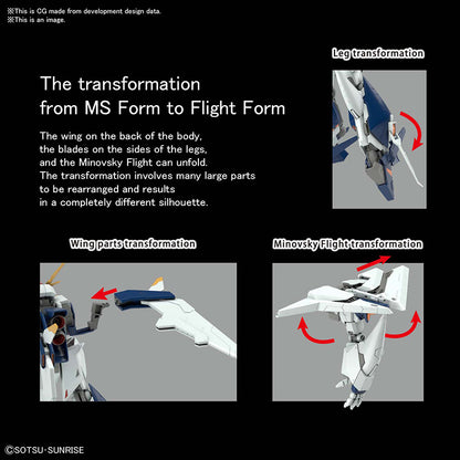 HGUC Gundam XI 1/144