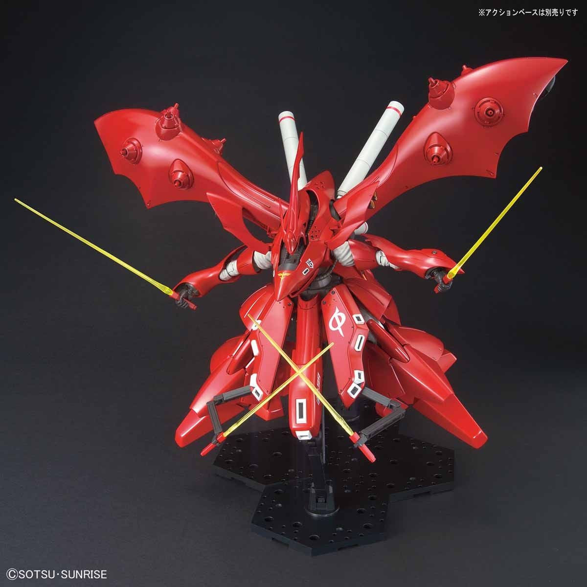 HGUC Nachtigall 1/144