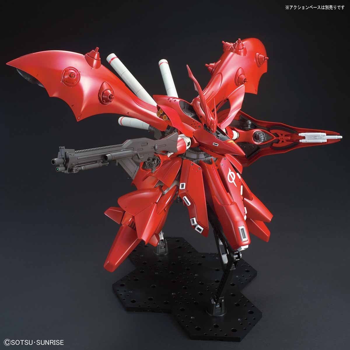HGUC Nachtigall 1/144