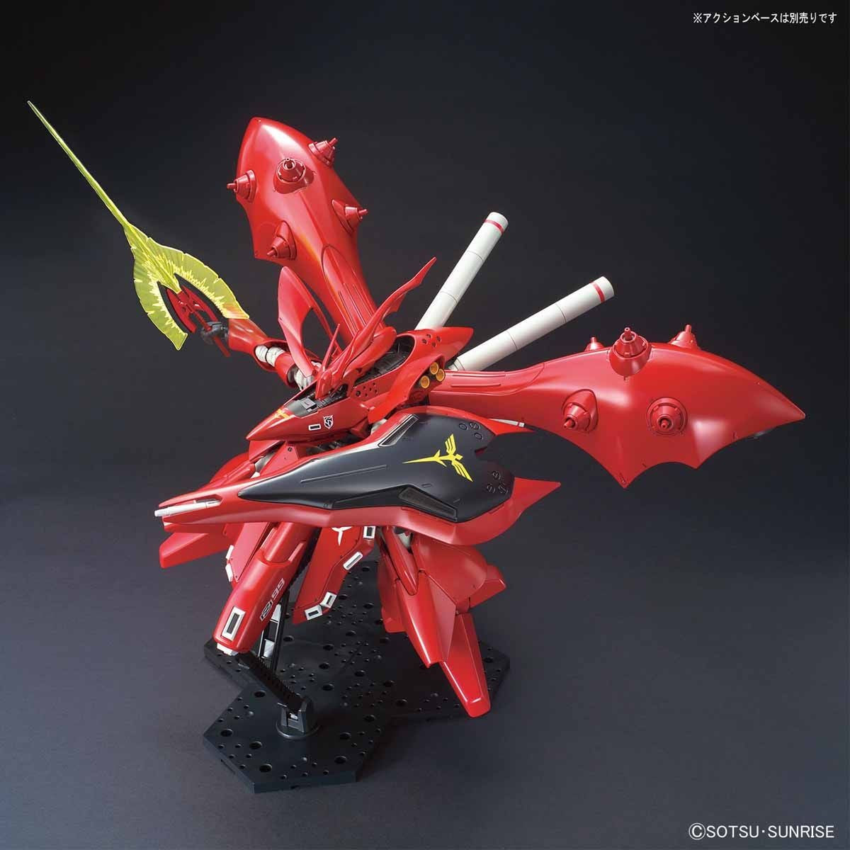 HGUC Nachtigall 1/144