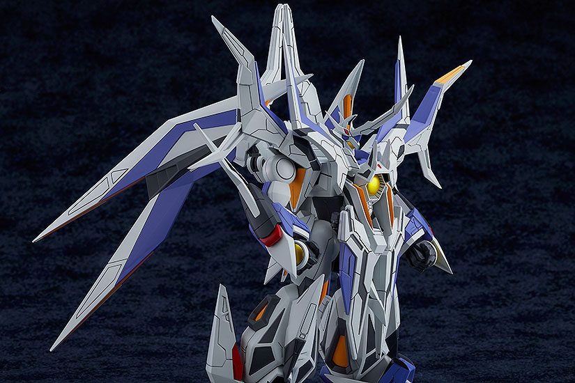 Hades Project Zeorymer Moderoid Plastic Model Kit Great Zeorymer 15 cm