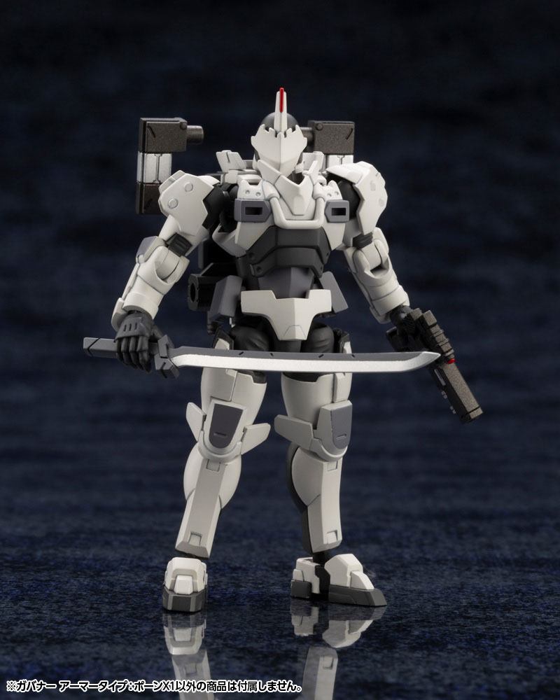 Hexa Gear Plastikmodellbausatz 1/24 Gouverneur Rüstung Typ: Pawn X1 8 cm