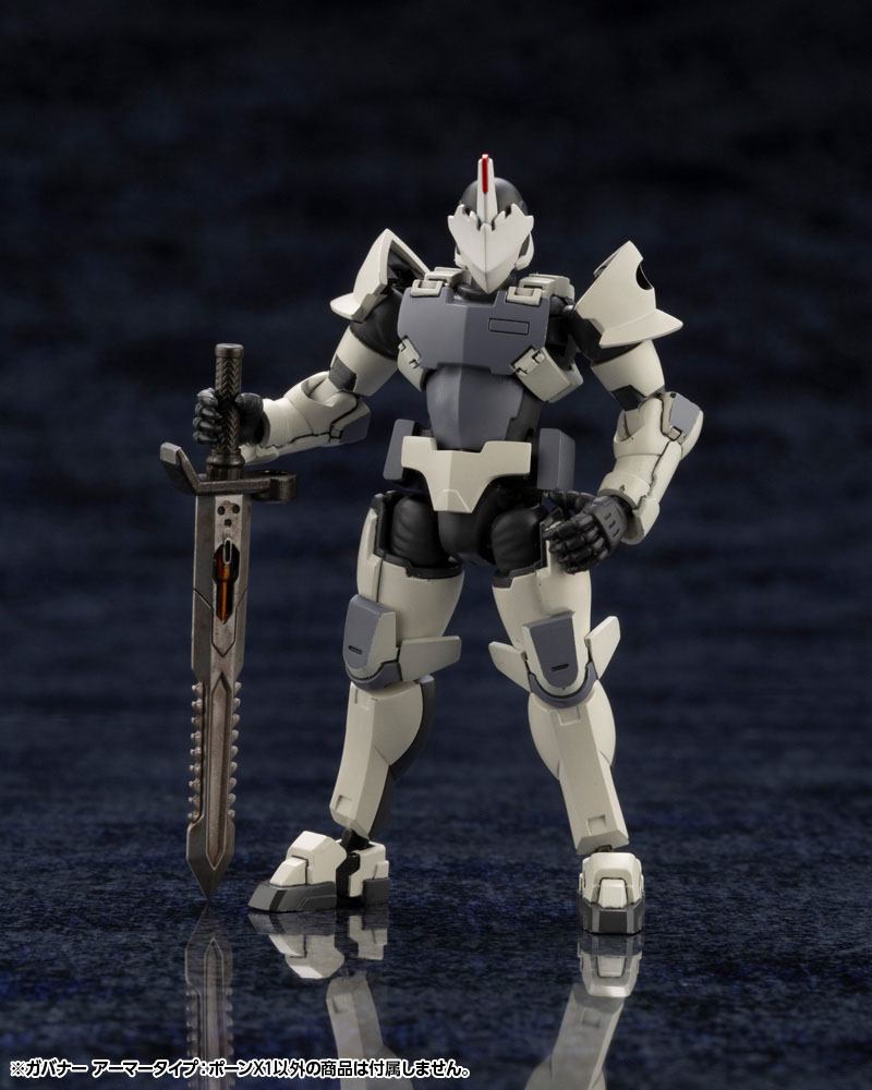Hexa Gear Plastikmodellbausatz 1/24 Gouverneur Rüstung Typ: Pawn X1 8 cm