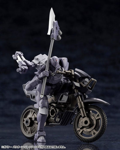 Hexa Gear Plastikmodellbausatz 1/24 Governor Para-Pawn Judge Head 9 cm