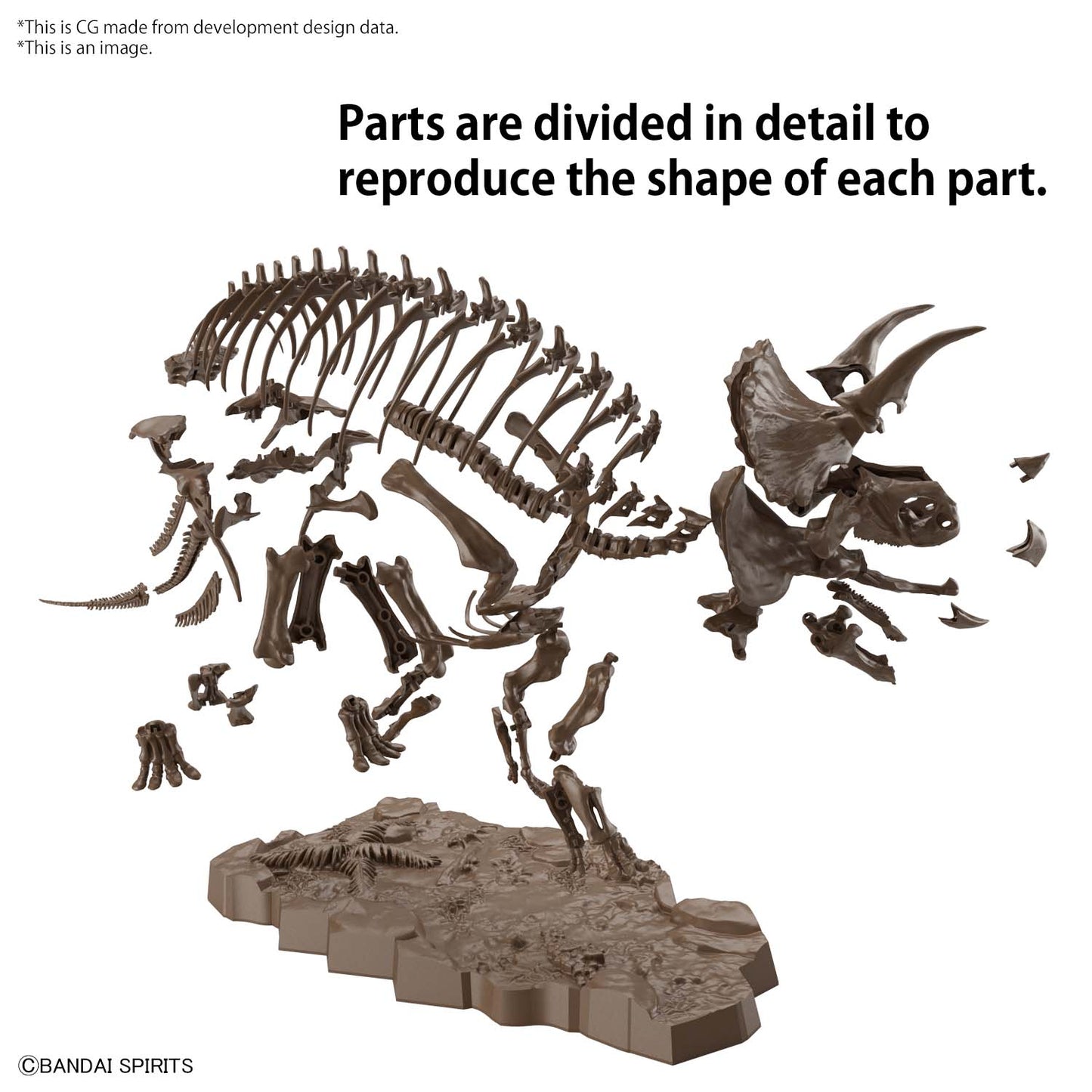 IMAGINARY SKELETON TRICERATOPS 1/32