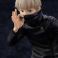 Jujutsu Kaisen ARTFXJ Statue 1/8 Toge Inumaki Bonus Edition 17 cm