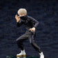 Jujutsu Kaisen ARTFXJ Statue 1/8 Toge Inumaki Bonus Edition 17 cm