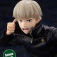 Jujutsu Kaisen ARTFXJ Statue 1/8 Toge Inumaki Bonus Edition 17 cm