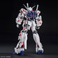 MEGA SIZE GUNDAM UNICORN DESTROY (1/48)