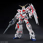 MEGA SIZE GUNDAM UNICORN DESTROY (1/48)
