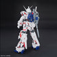 MEGA SIZE GUNDAM UNICORN DESTROY (1/48)