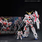MEGA SIZE GUNDAM UNICORN DESTROY (1/48)