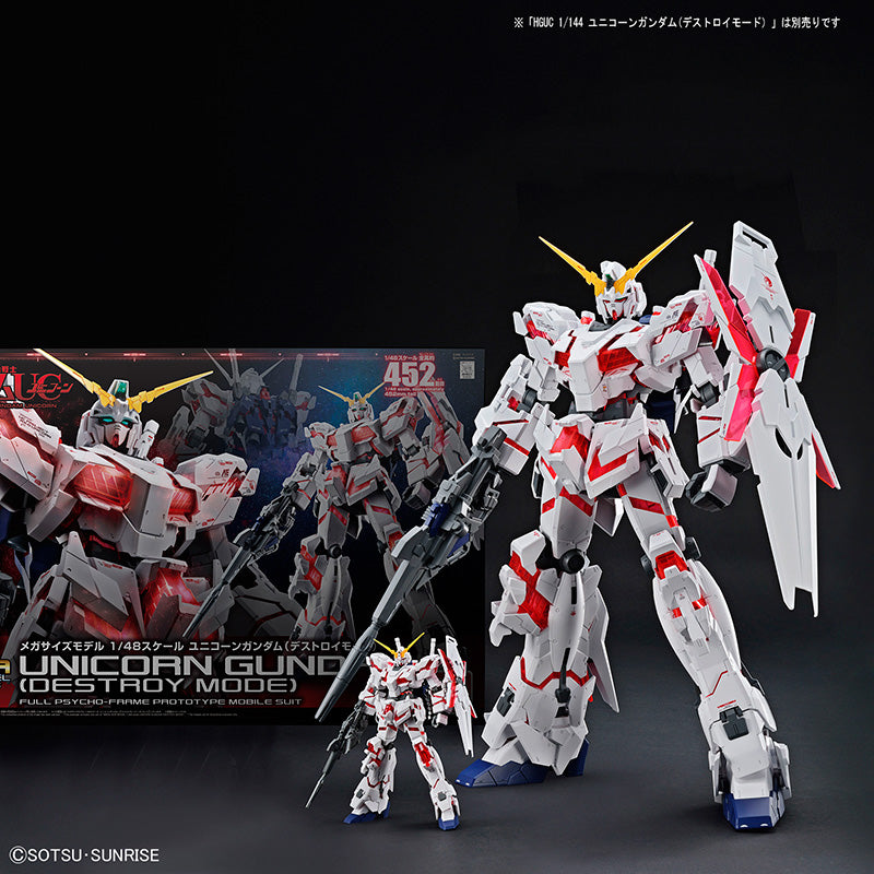 MEGA SIZE GUNDAM EINHORN ZERSTÖREN 1/48