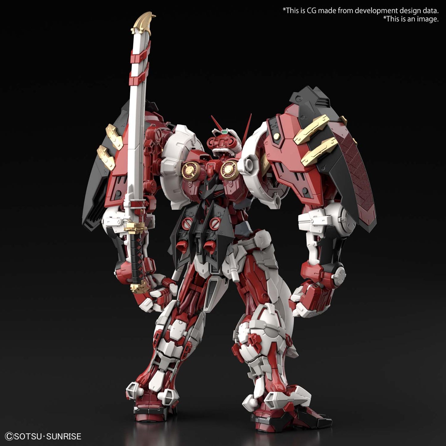 MG GUNDAM STRAY RED FR POW HI RES 1/100