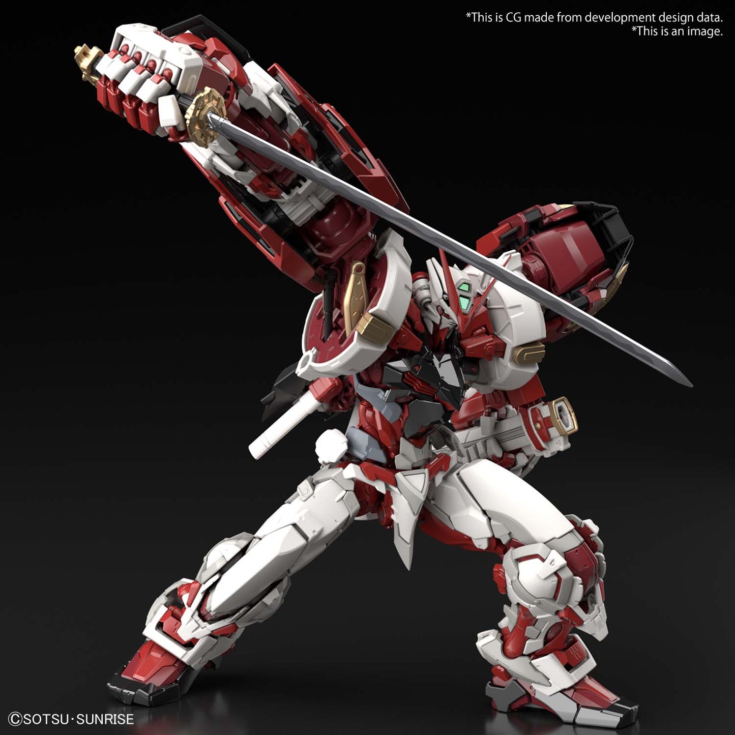 MG GUNDAM STRAY RED FR POW HI RES 1/100