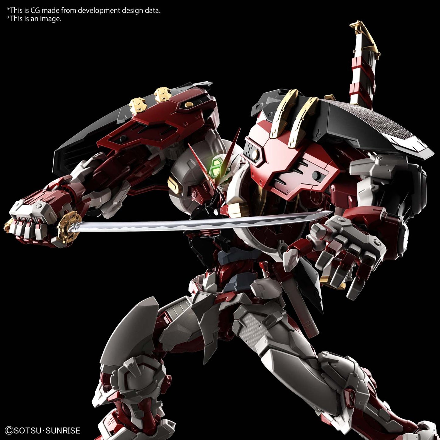 MG GUNDAM STRAY RED FR POW HI RES 1/100
