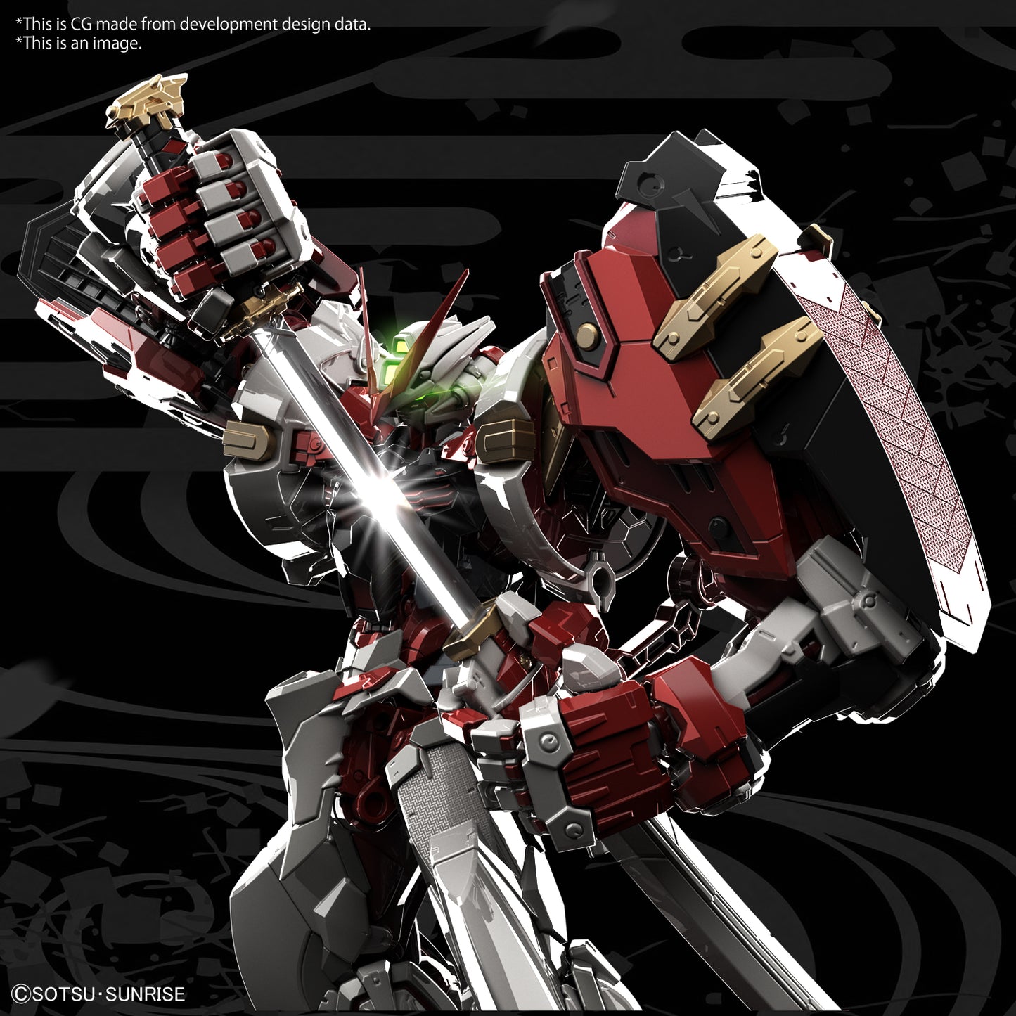MG GUNDAM STRAY RED FR POW HI RES 1/100