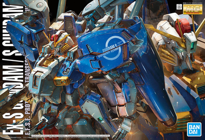 MG Gundam EX-S /S 1/100