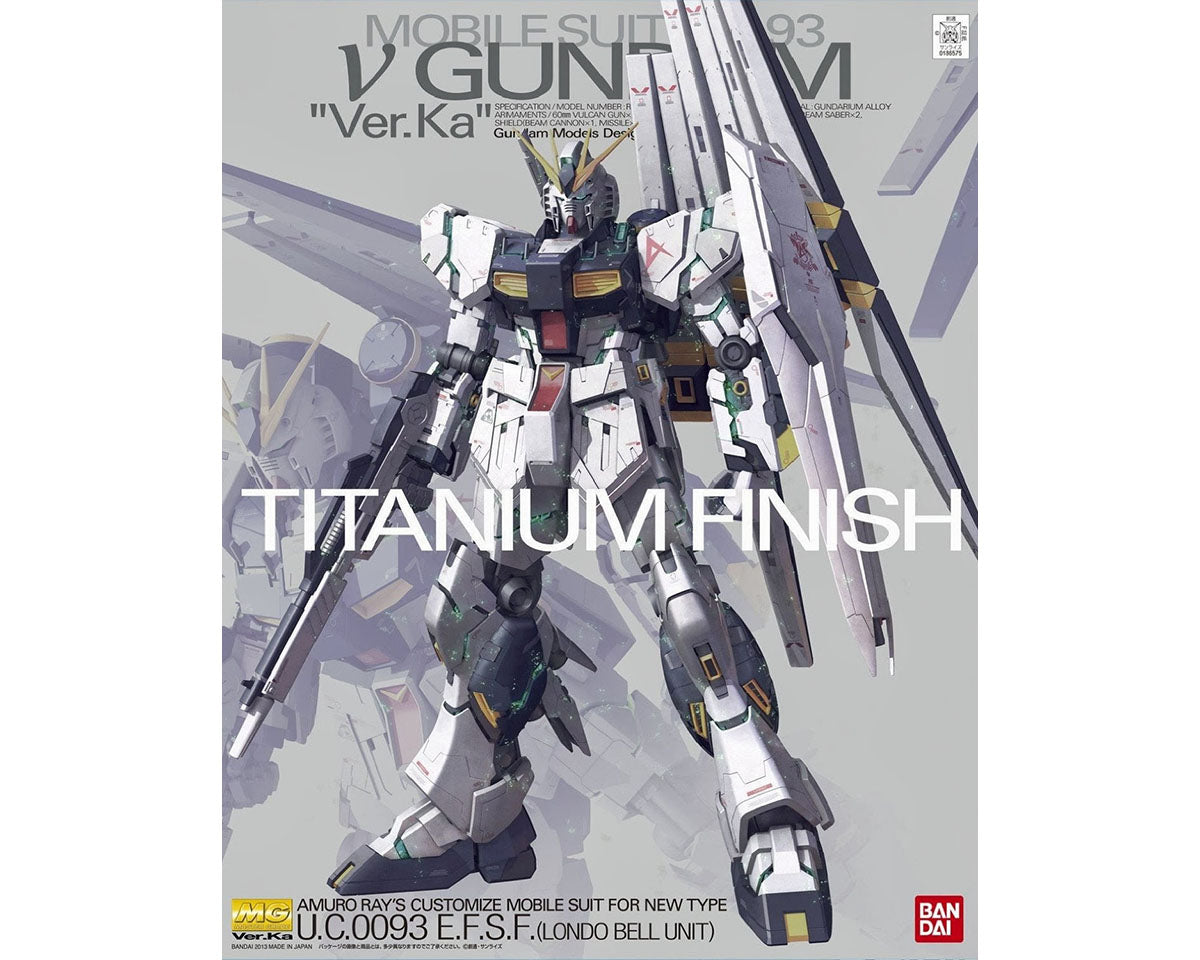 MG Gundam NU Ver KA Titanium FINE 1/100