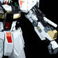 MG Gundam NU Ver KA Titanium FINE 1/100