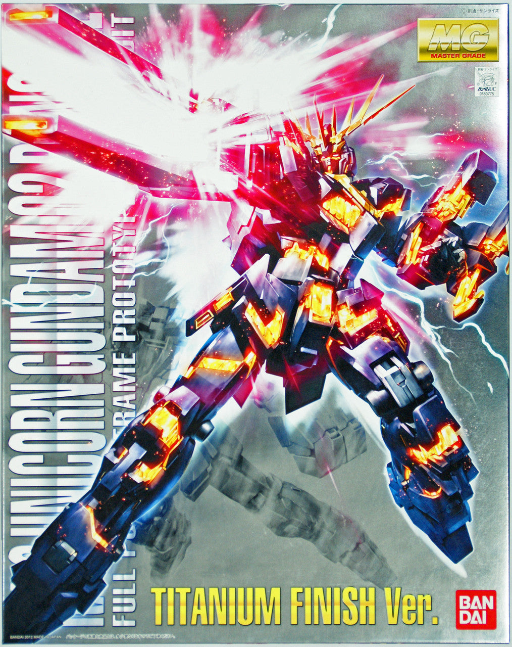 MG Gundam RX-0 Banshee Titanium 1/100