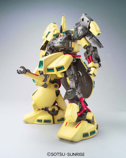 MG The o 1/100