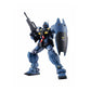 Mobile Suit Gundam 0083 Robot Spirits Action Figur (Side MS) RGM-79Q GM Quel ver. A.N.I.M.E. 13 cm