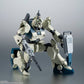 Mobile Suit Gundam Robot Spirits Den 08. MS Team Action Figur RX-79(G)Ez-8 GUNDAM Ez-8 ver. A.N.I.M.E. 12 cm
