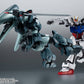 Mobile Suit Gundam Seed Robot Spirits Actionfigur (Seite MS) ZGMF-1017 GINN ver. ANIME 12 cm