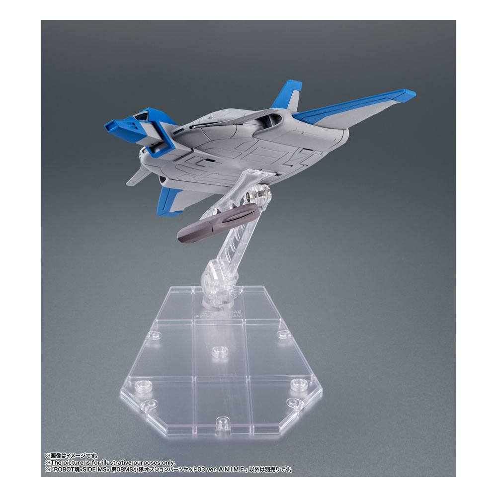 Robot Spirits SIDE MS AQM/E-X01 Aile Striker &amp; Option Parts Set für Mobile Suit Gundam Seed