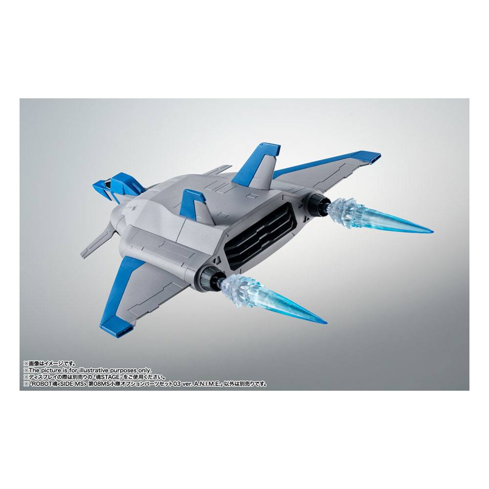 Robot Spirits SIDE MS AQM/E-X01 Aile Striker &amp; Option Parts Set für Mobile Suit Gundam Seed