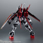 Mobile Suit Gundam Seed Robot Spirits SIDE MS AQM/E-X01 Aile Striker & Option Parts Set Accessory: 15 cm