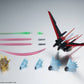 Mobile Suit Gundam Seed Robot Spirits SIDE MS AQM/E-X01 Aile Striker & Option Parts Set Accessory: 15 cm