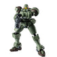Mobile Suit Gundam Wing Robot Spirits Action Figur OZ-06MS Leo 15 cm