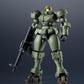 Mobile Suit Gundam Wing Robot Spirits Action Figur OZ-06MS Leo 15 cm