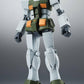 Moblie Suit Gundam MSV Robot Spirits Action Figur (Side MS) FA-78-1 FULD ARMOR GUNDAM ver. A.N.I.M.E. xx cm
