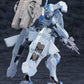 Muv-Luv Alternativer Plastikmodellbausatz 1/144 Takemikaduchi Type-00A 14 cm