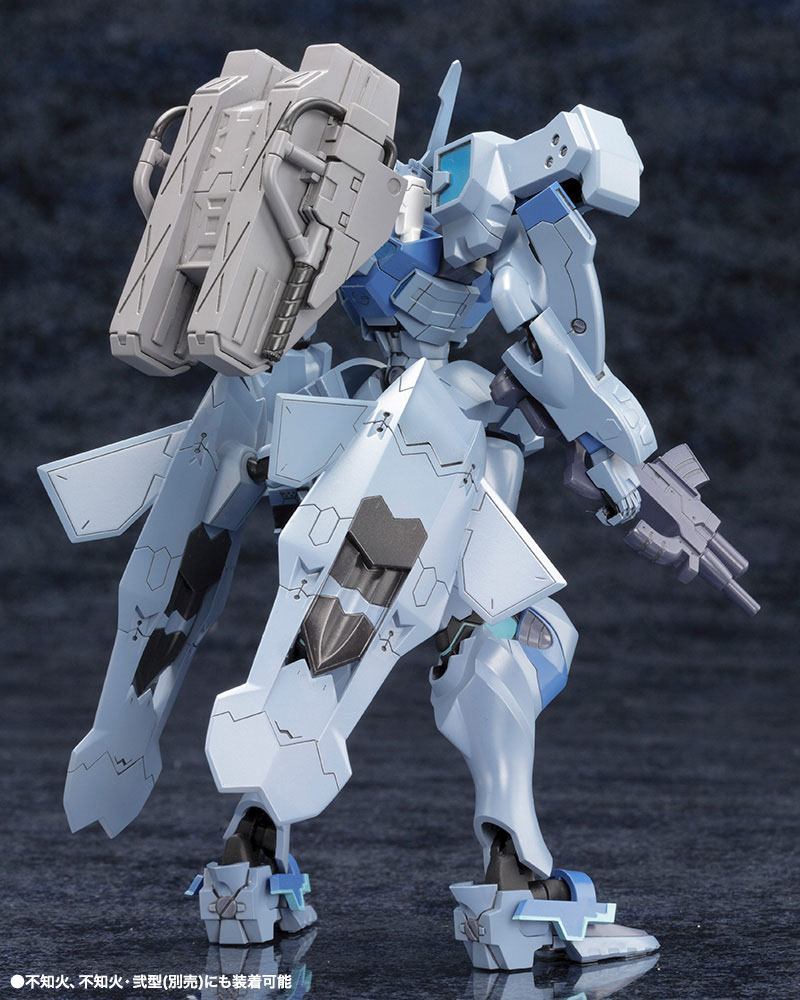 Muv-Luv Alternativer Plastikmodellbausatz 1/144 Takemikaduchi Type-00A 14 cm