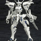 Muv-Luv Alternativer Plastikmodellbausatz 1/144 Takemikaduchi Type-00A 14 cm