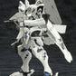 Muv-Luv Alternativer Plastikmodellbausatz 1/144 Takemikaduchi Type-00A 14 cm